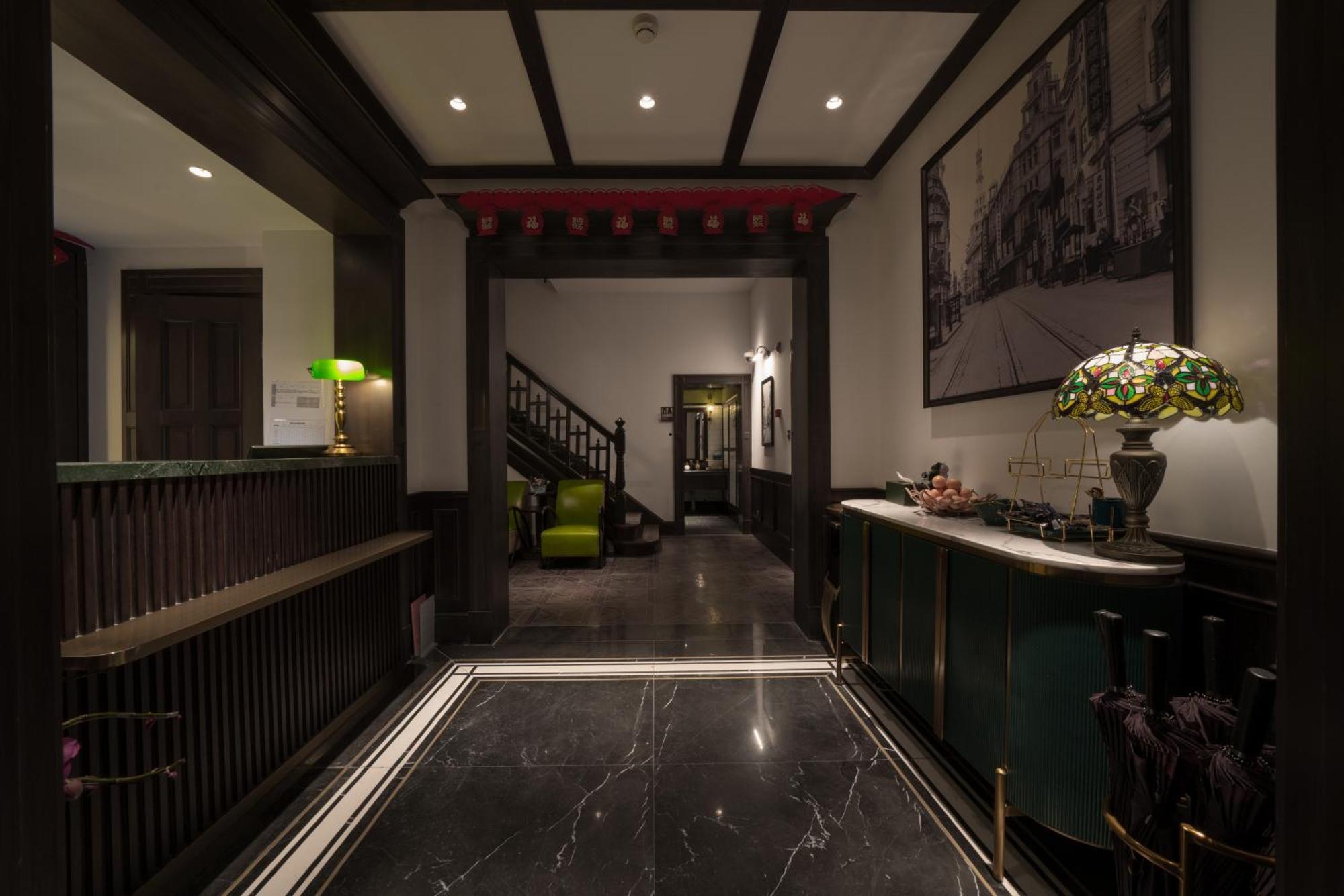 Shanghai Huaihai Mansion 外观 照片